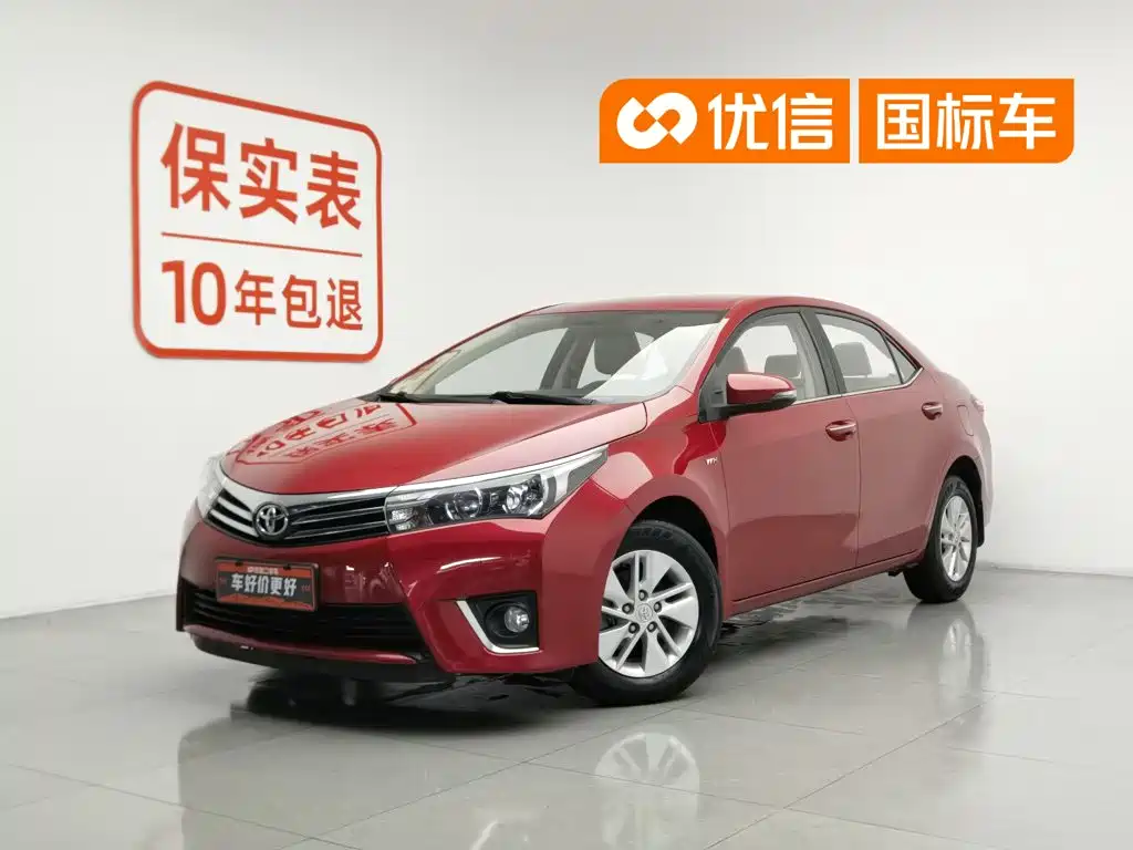 Toyota Corolla 2015
