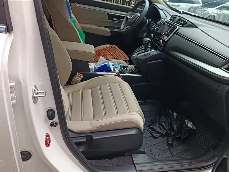 Honda CR-V 2020