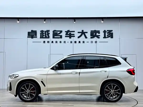 BMW X3 2022