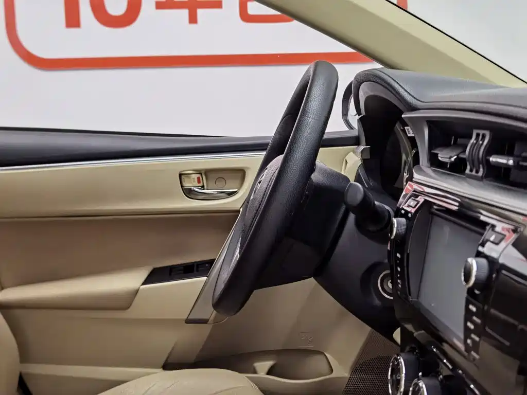 Toyota Corolla 2015 — фото 22
