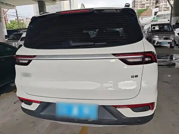 Geely Haoyue 2021