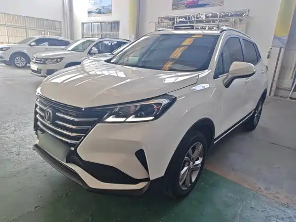 Changan CS15 2020