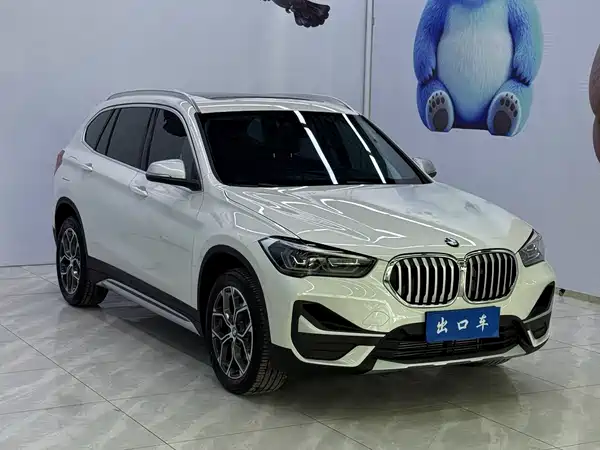 BMW X1 2023