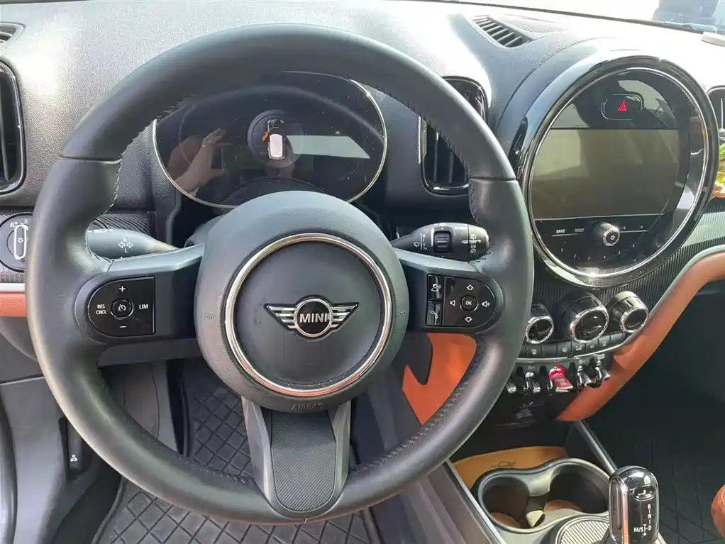 MINI Countryman 2023