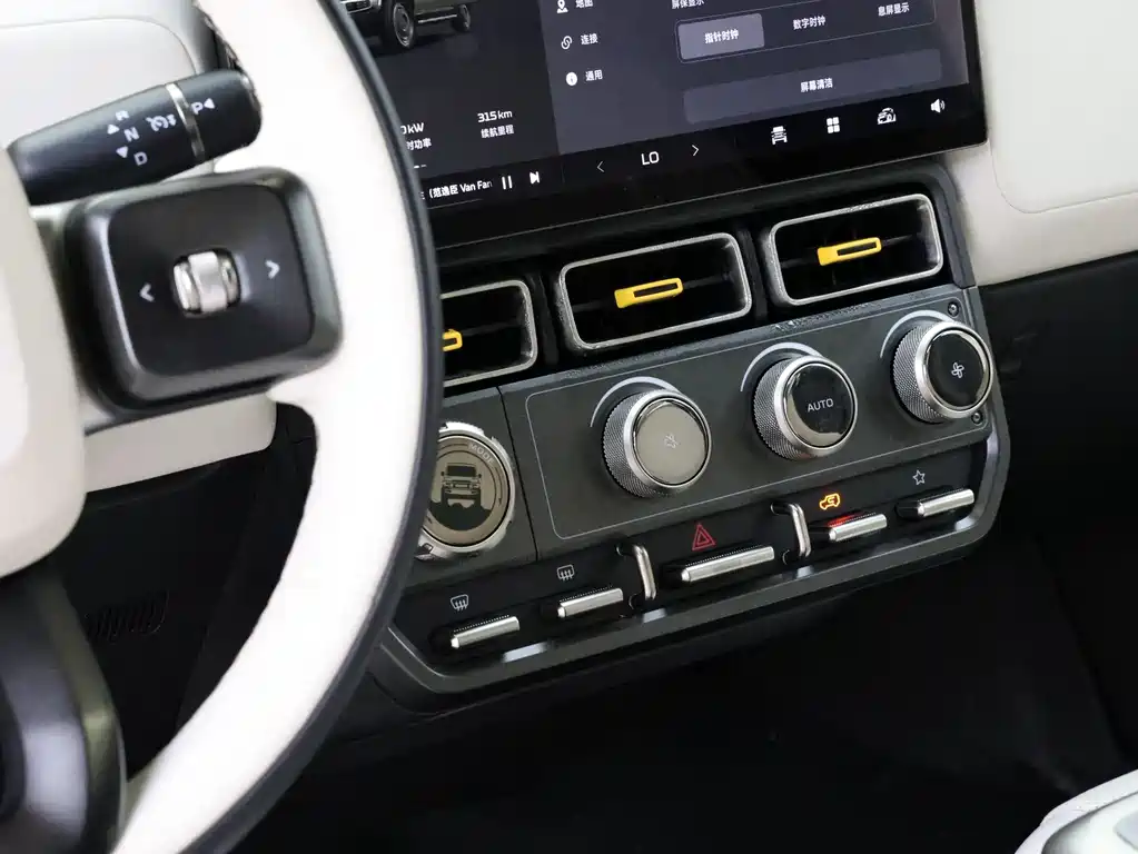 iCAR Super V23 2024 — фото 19
