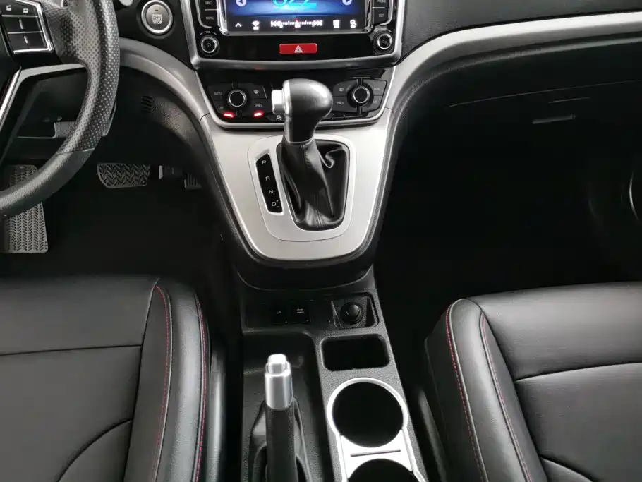 Haval M6 2020 — фото 16