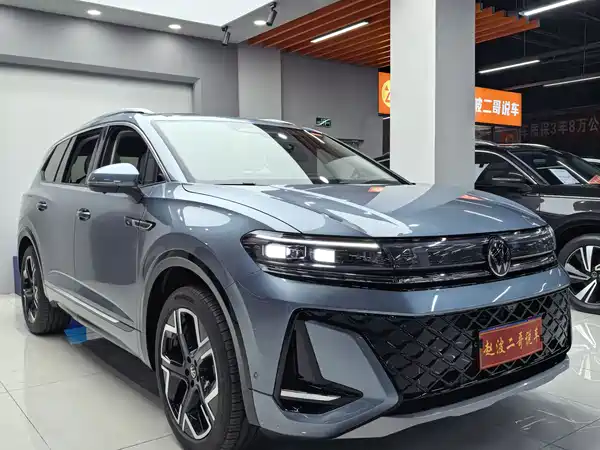 Volkswagen Talagon 2025