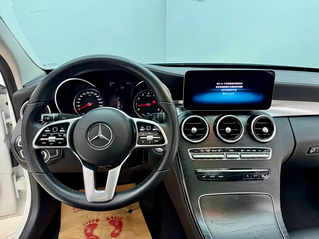 Mercedes-Benz C-Class 2018 — фото 17