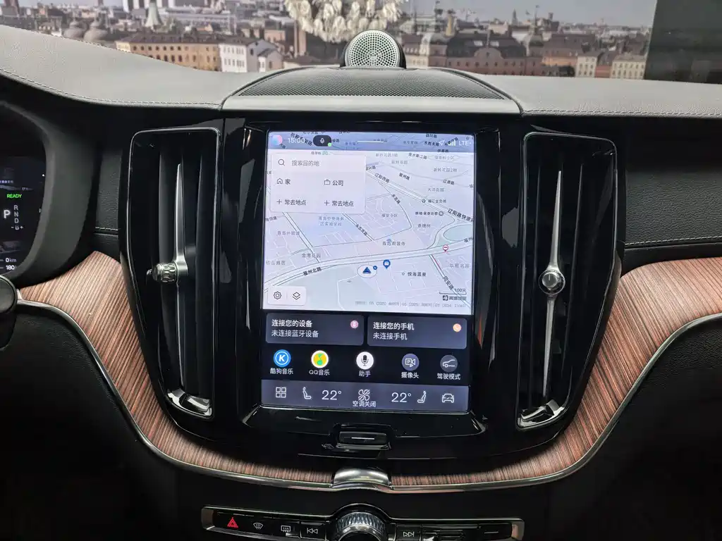 Volvo XC60 PHEV 2024 — фото 11