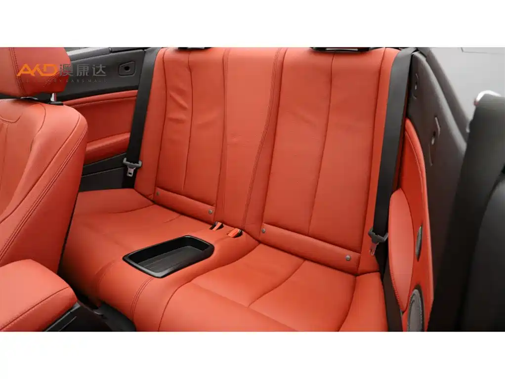 BMW 2 Series 2020