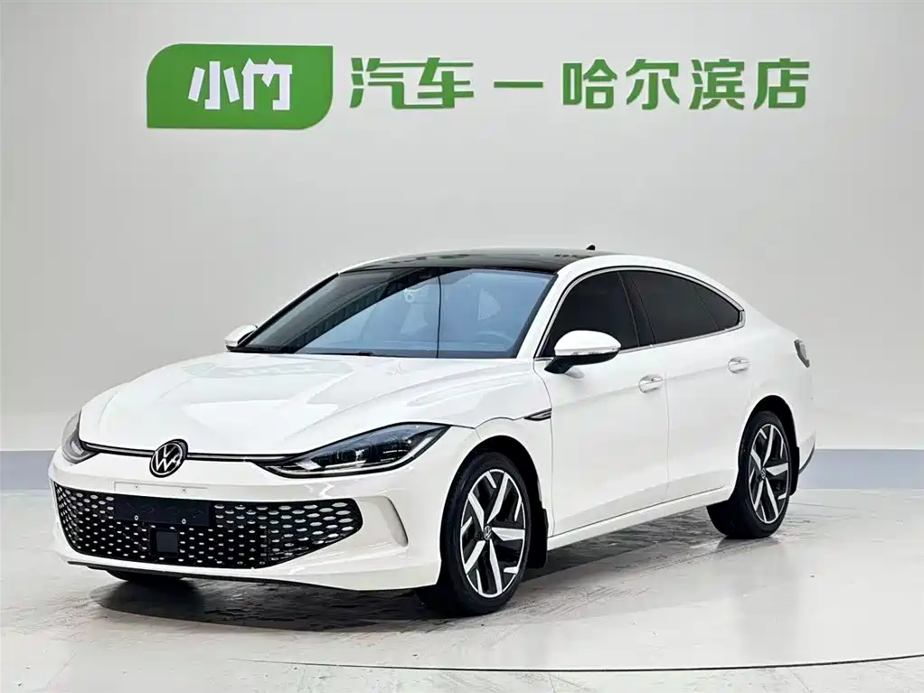 Volkswagen Lamando 2022