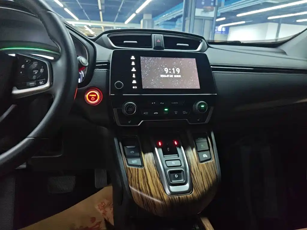 Honda CR-V 2017 — фото 13