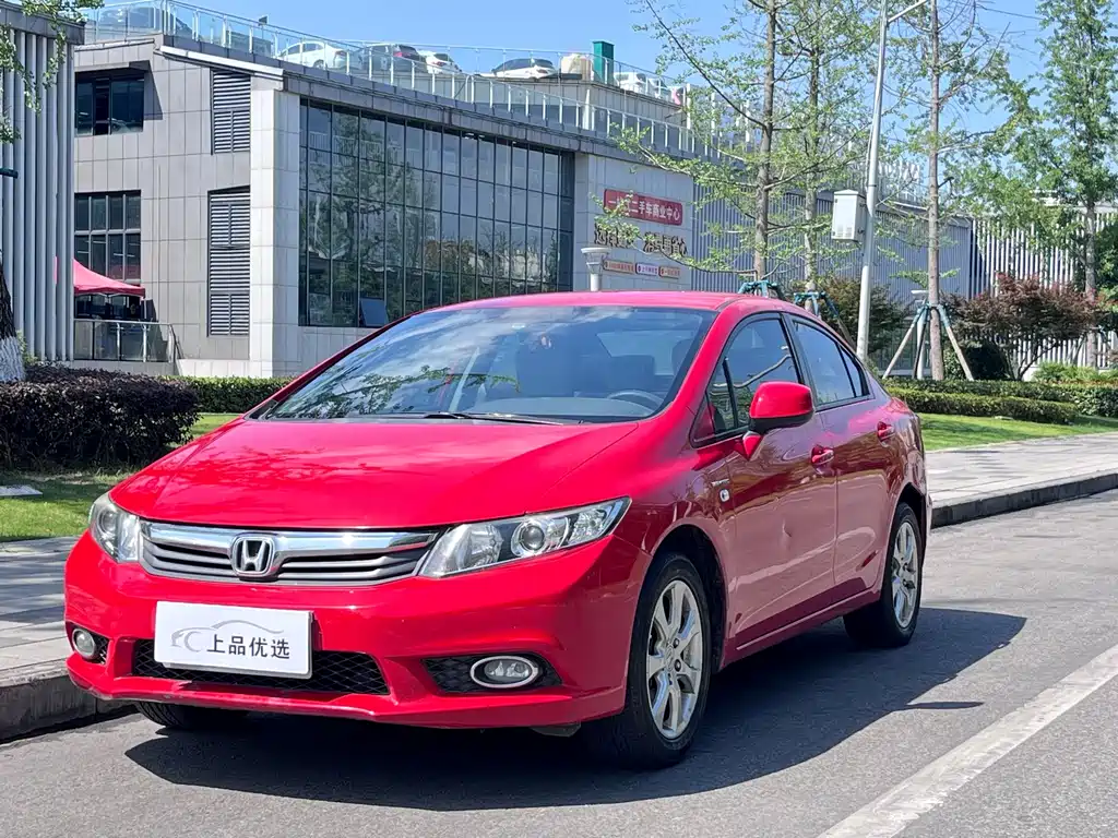 Honda Civic 2012