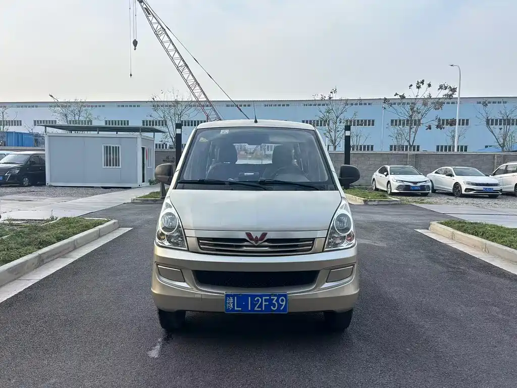 Wuling Rongguang 2019