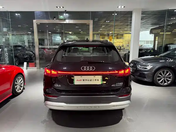 Audi Q5 E-Tron 2024