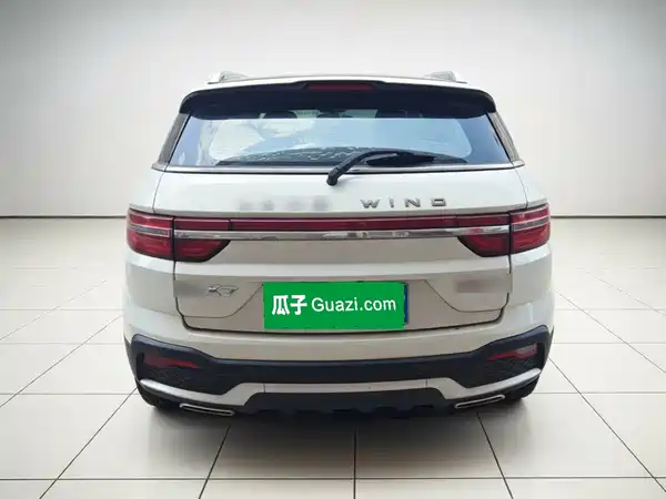 Landwind X7 2018