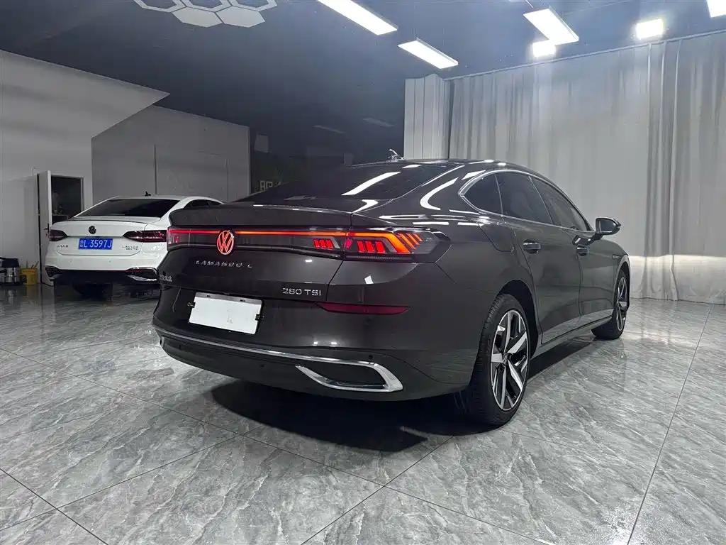 Volkswagen Lamando 2023