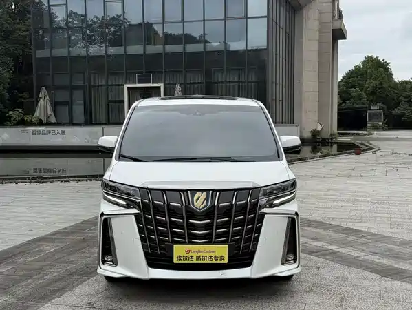Toyota Alphard 2023