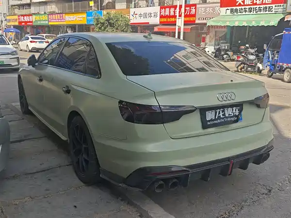 Audi A4L 2021