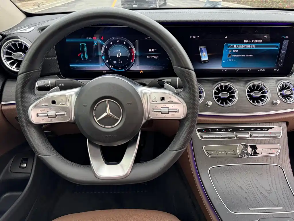 Mercedes-Benz E-Class 2020 — фото 9
