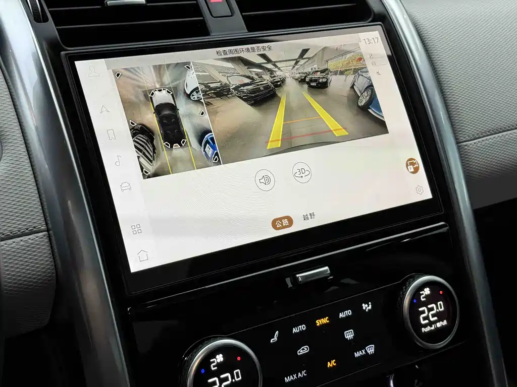 Land Rover Discovery 2021 — фото 11