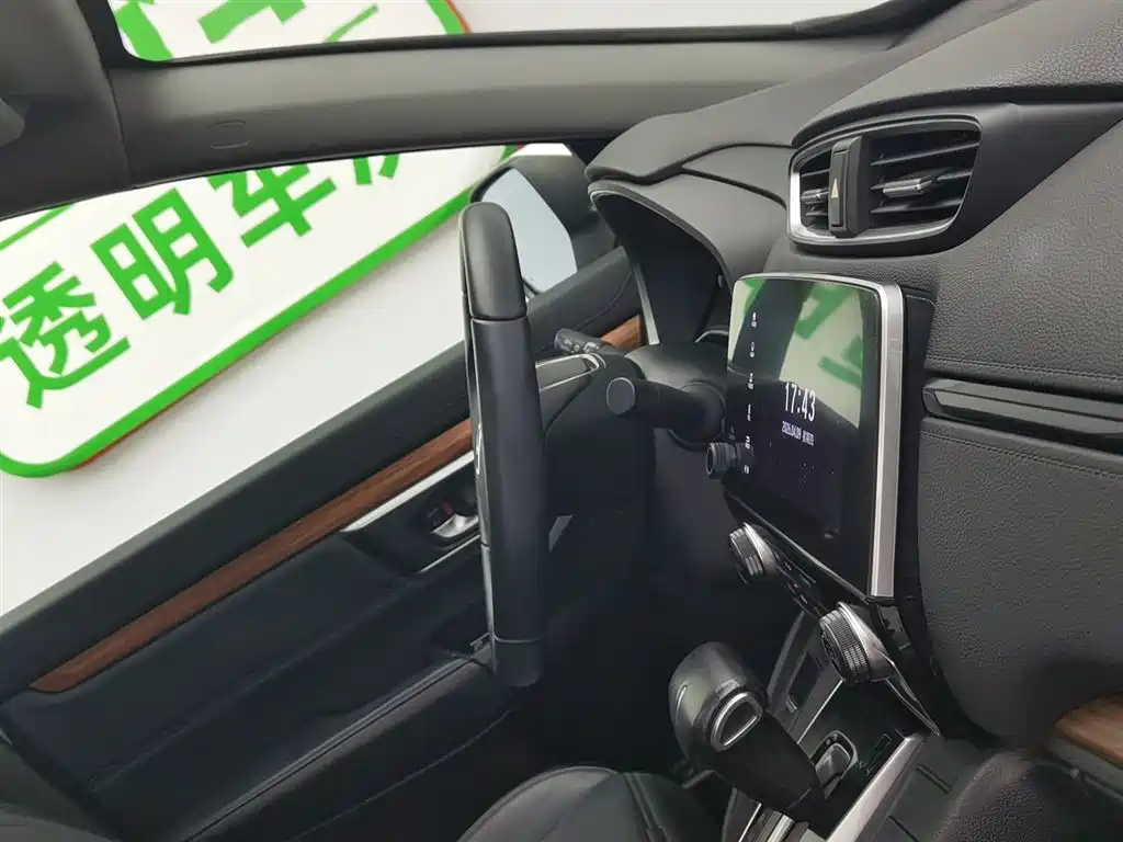 Honda CR-V 2019 — фото 22