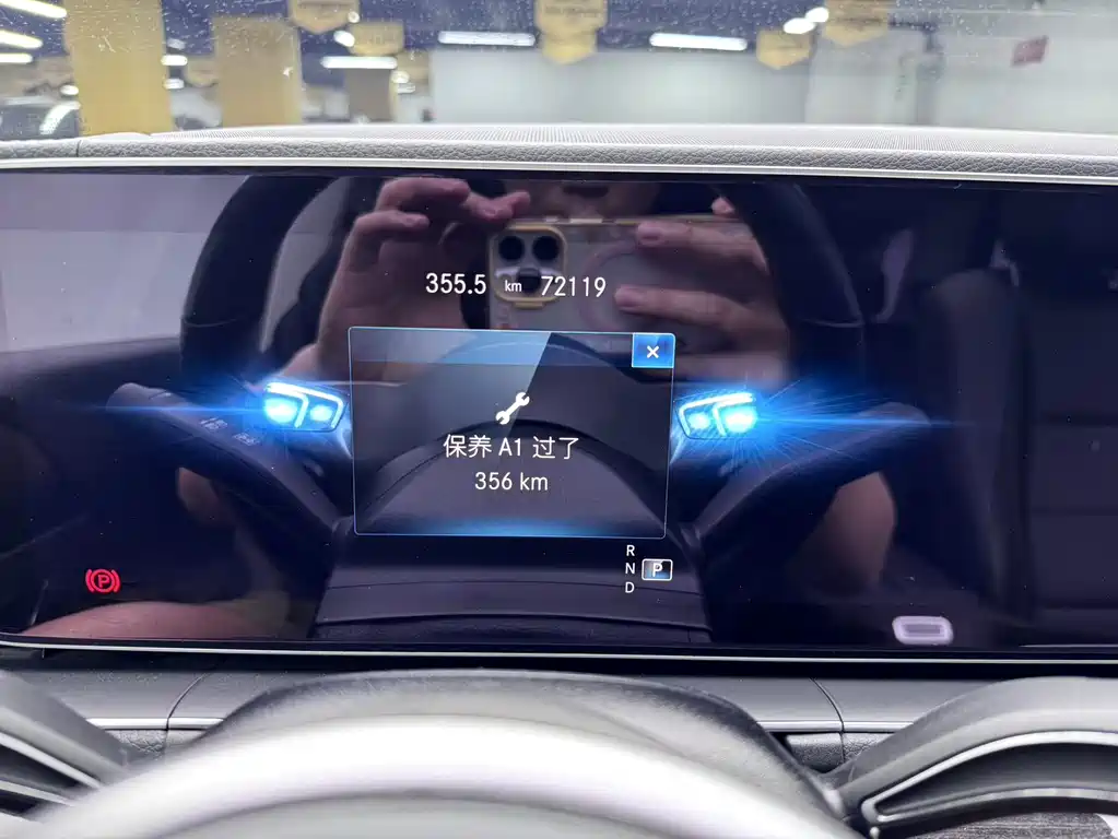 Mercedes-Benz GLE 2022
