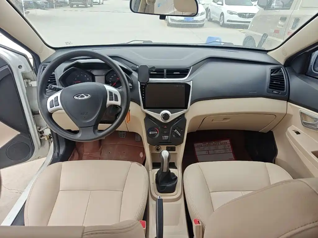 Chery Fengyun 2 2016