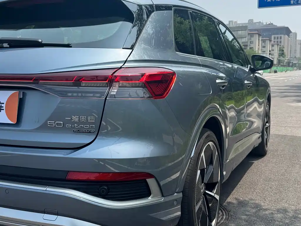 Audi Q4 e-tron 2023