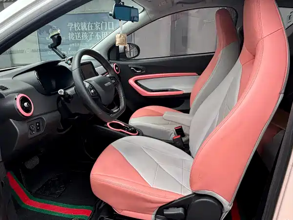 Chery eQ1 2022