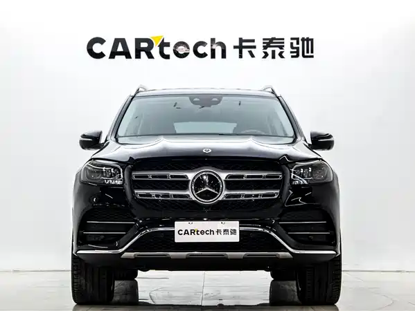 Mercedes-Benz GLS 2023