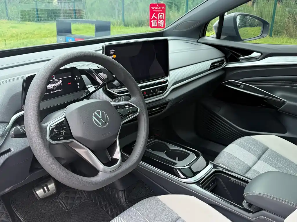 Volkswagen ID.4 Crozz 2024