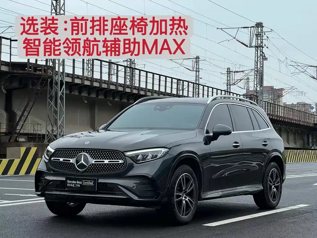 Mercedes-Benz GLC 2024