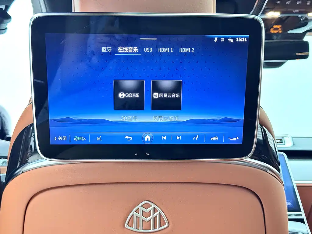 Mercedes-Benz Maybach S-Class 2023 — фото 16