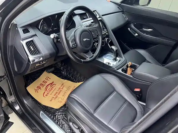 Jaguar E-PACE 2019