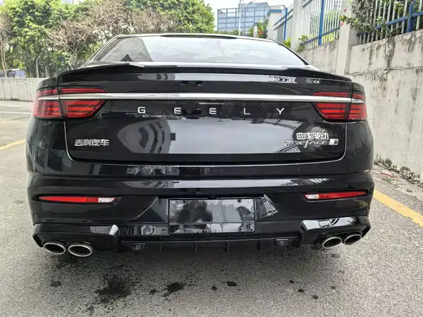 Geely Xingrui 2024