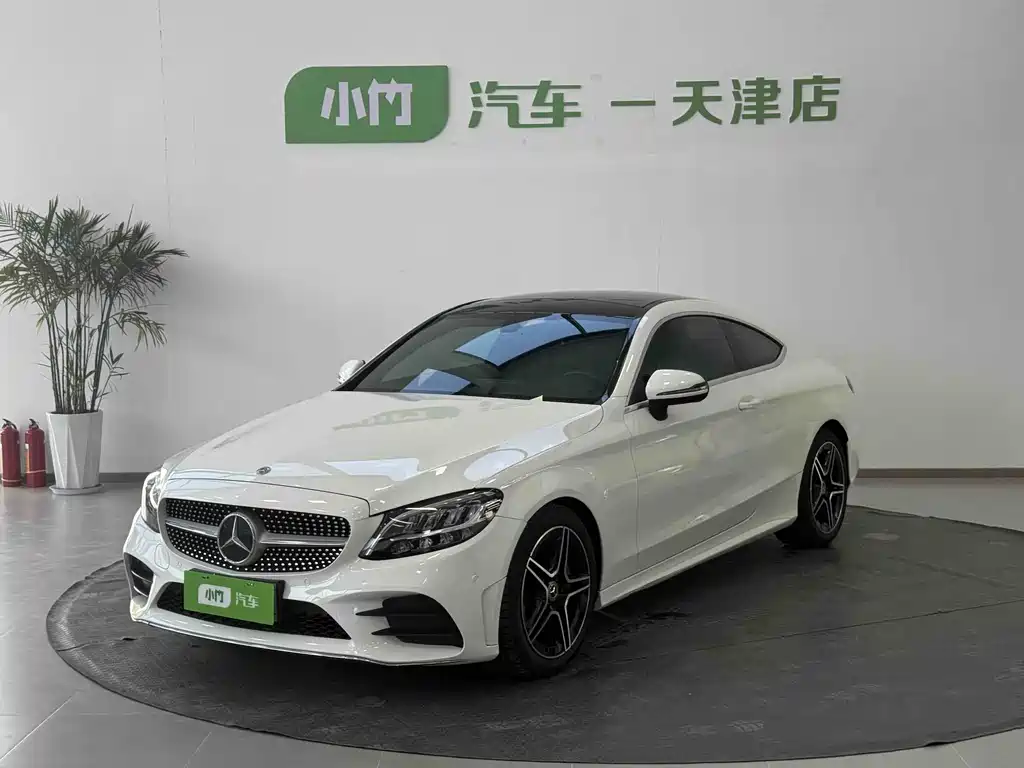 Mercedes-Benz C-Class 2021
