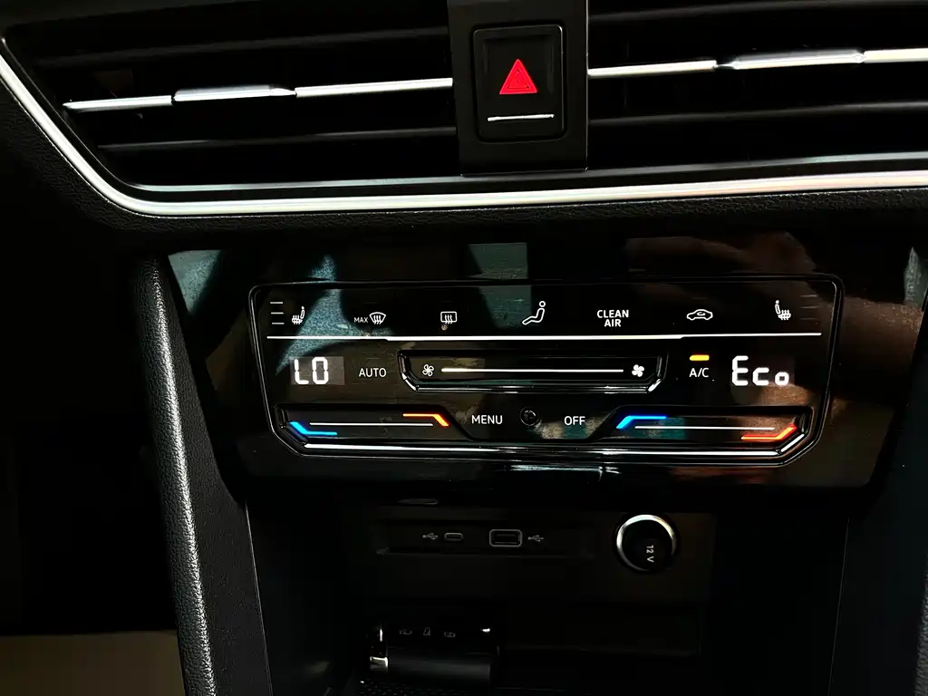 Volkswagen Tiguan L New Energy 2023 — фото 14