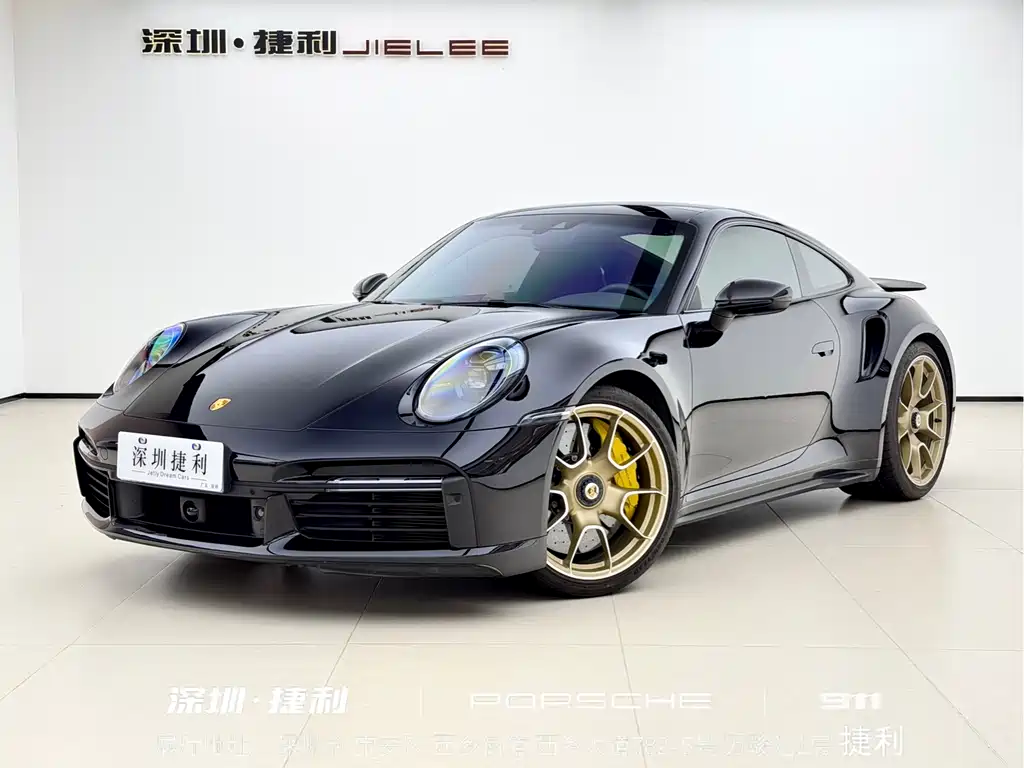 Porsche 911 2021