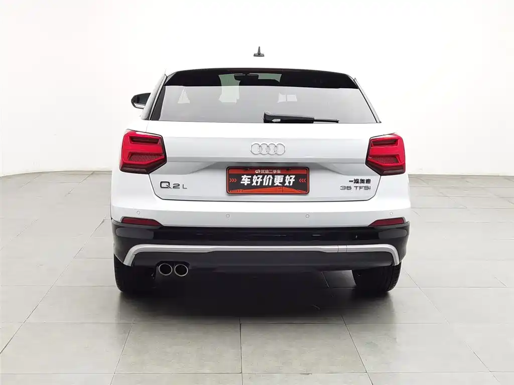 Audi Q2L 2020