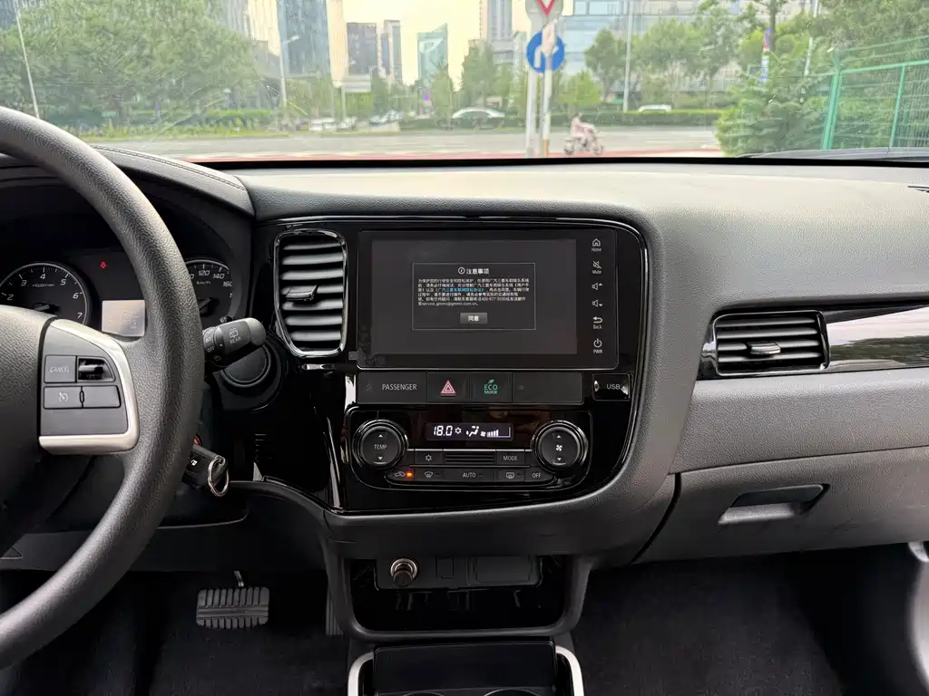 Mitsubishi Outlander 2021 — фото 14