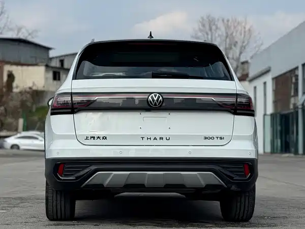 Volkswagen Tharu 2024