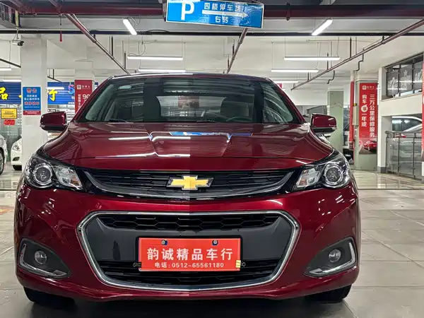 Chevrolet Malibu 2018