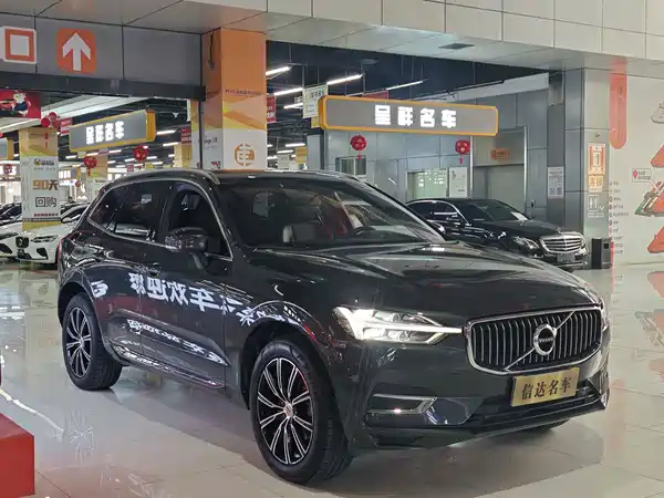 Volvo XC60 2020