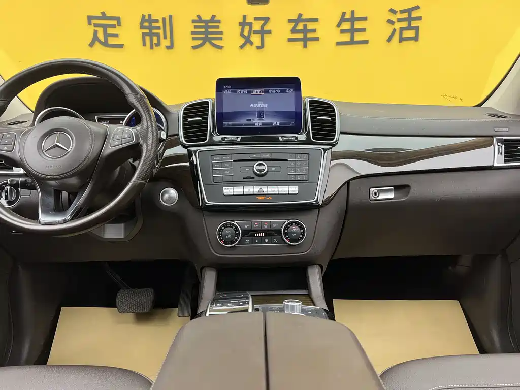 Mercedes-Benz GLS 2018 — фото 12