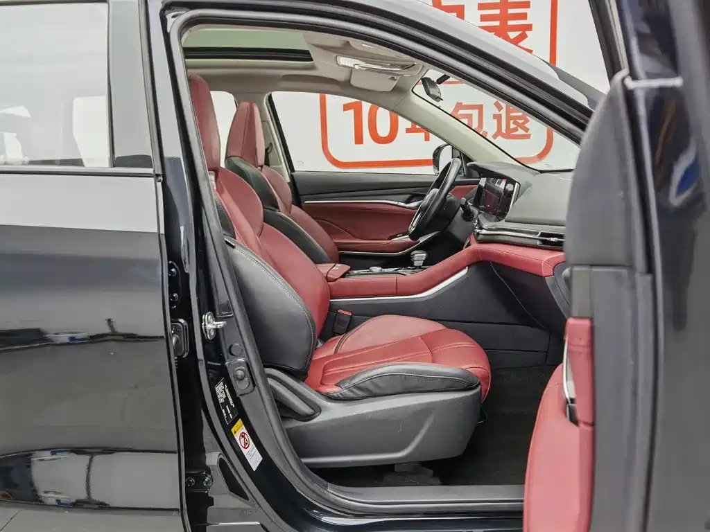 Changan CS75PLUS 2021 — фото 23