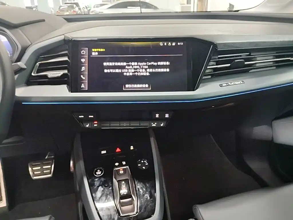 Audi Q5 e-tron 2025 — фото 13