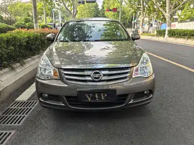 Nissan Sylphy 2017