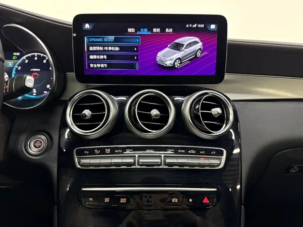 Mercedes-Benz GLC 2023 — фото 14