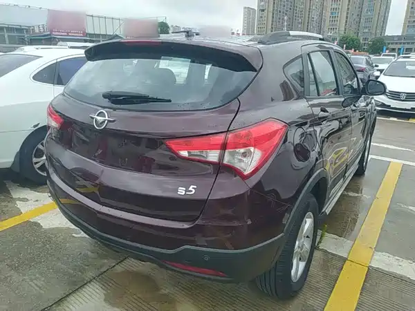 Haima S5 2016